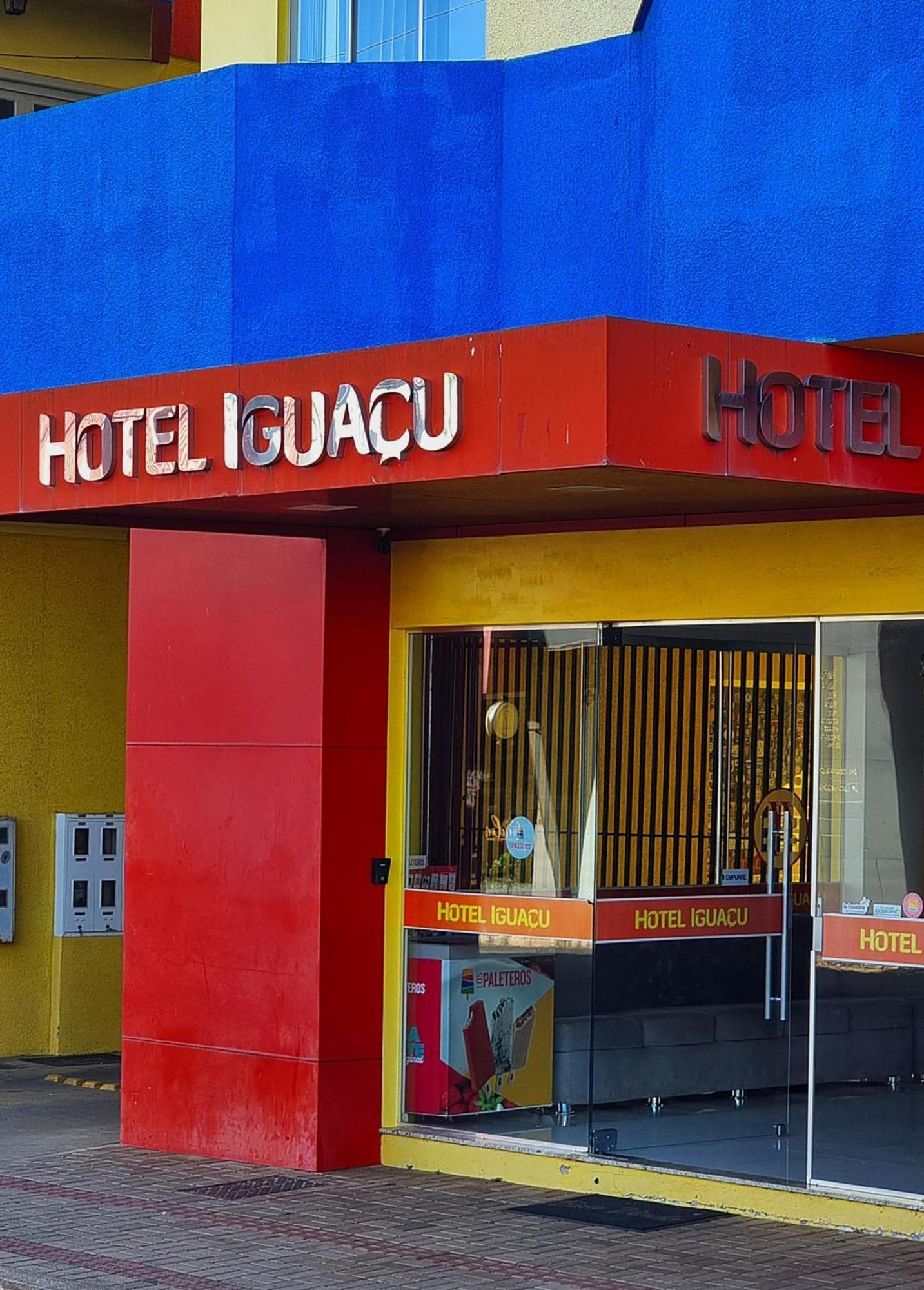 Hotel Iguacu Dionísio Cerqueira 外观 照片